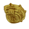 Toy-Art-Hermit-Shell-Right-Gold